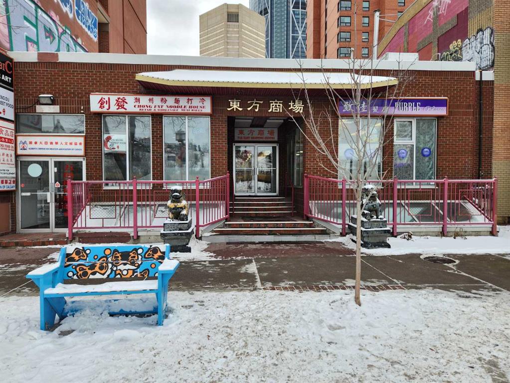 #8 132 3 Avenue SE, Calgary, Alberta, T2G 0B6