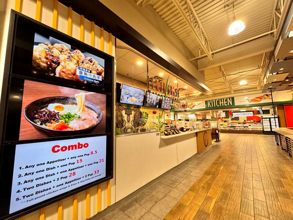 999 36 Street NE, Calgary, Alberta, T2H 0K8