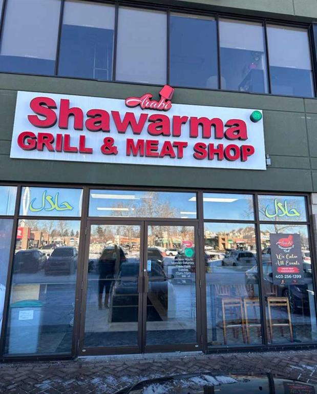 #31 240 Midpark Way SE, Calgary, Alberta, T2X 1N4