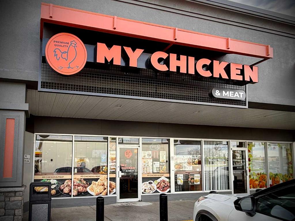 #114 1919 Southland Drive, Calgary, Alberta, T2W 0K1