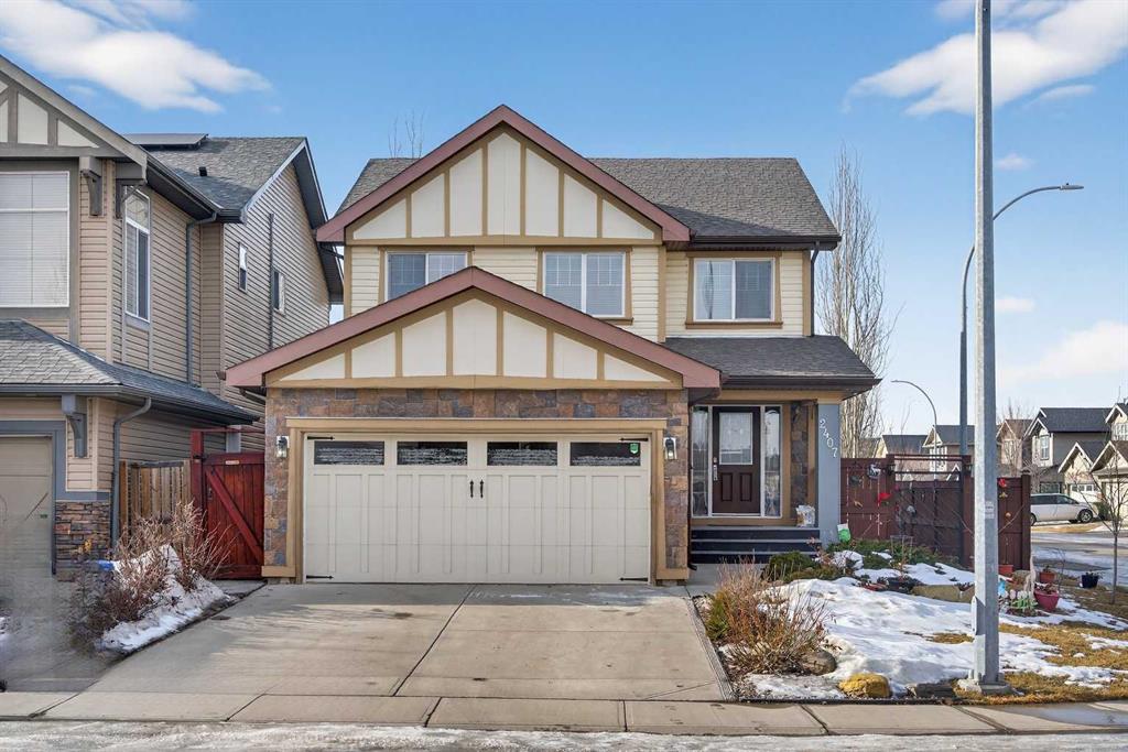 2407 kingsland View SE, Airdrie, Alberta, T4A0A5