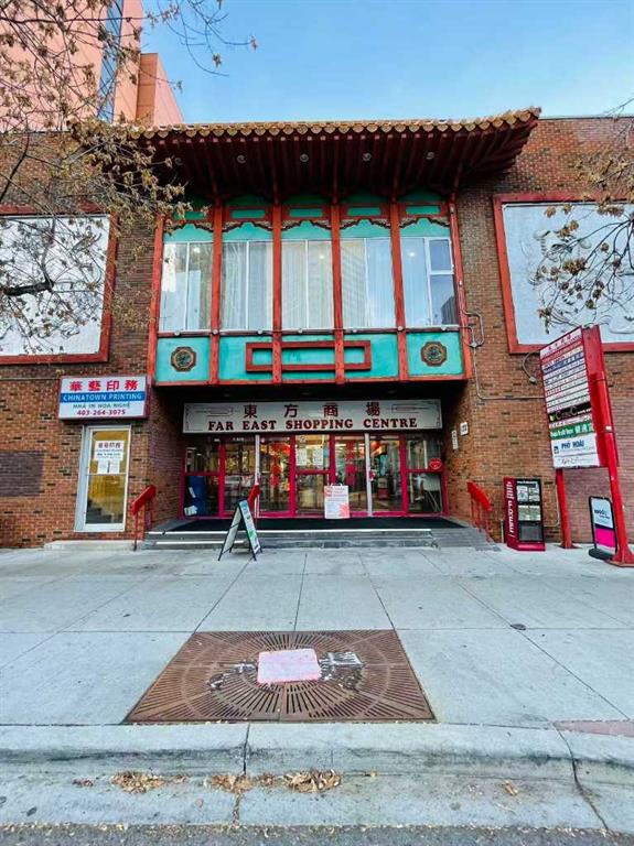 #9 132 3 Avenue SE, Calgary, Alberta, T2G 0B6