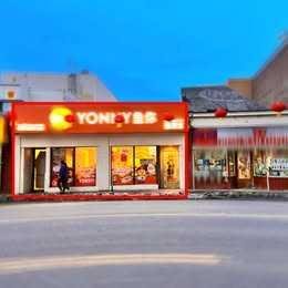 310 Centre Street SE, Calgary, Alberta, T2P 0S4