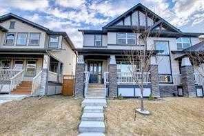222 Skyview Ranch Boulevard NE, Calgary, Alberta, T3N 0K9