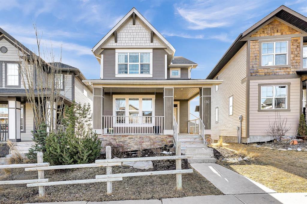 130 Heritage Drive, Cochrane, Alberta, T4C0Y3