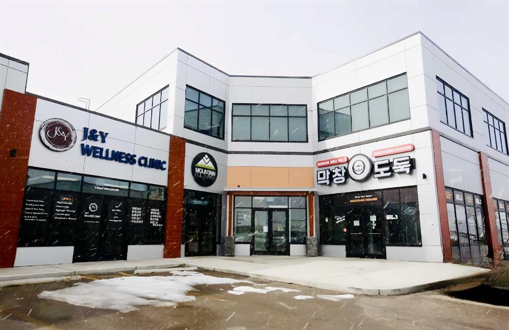 #1160 2 Royal Vista Link NW, Calgary, Alberta, T3R 1T9