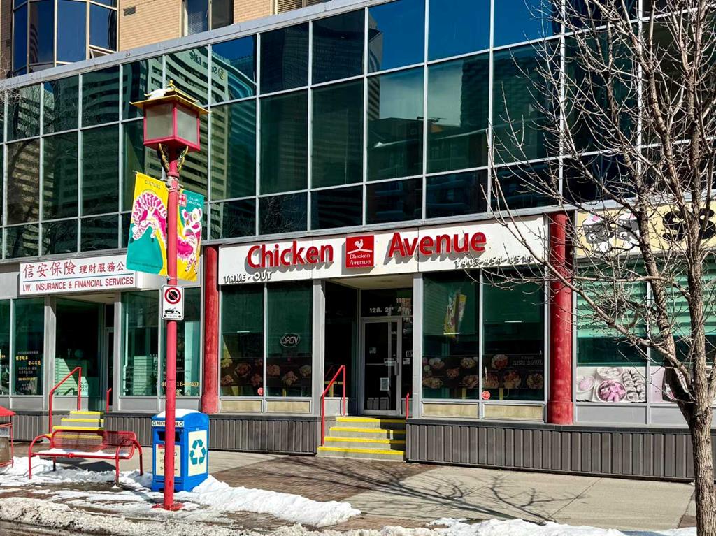 128 2nd Avenue SE, Calgary, Alberta, T2G 5J5