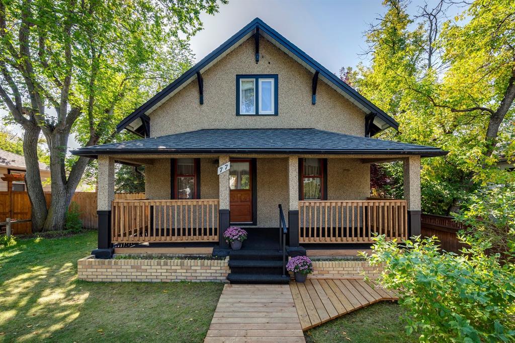 77 Elma Street W, Okotoks, Alberta, T1S 1J8