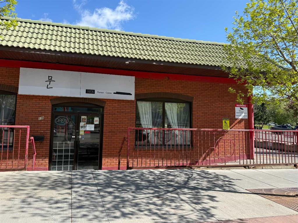 138 3 Avenue SE, Calgary, Alberta, T2G 0B7