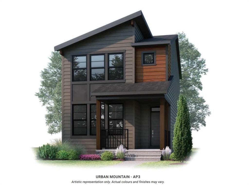 57 Bluerock Hill SW, Calgary, Alberta, T2Y 0V7
