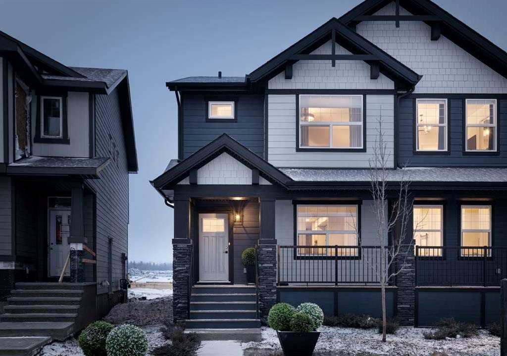 5016 154 Avenue SW, Calgary, Alberta, T2Y1C3