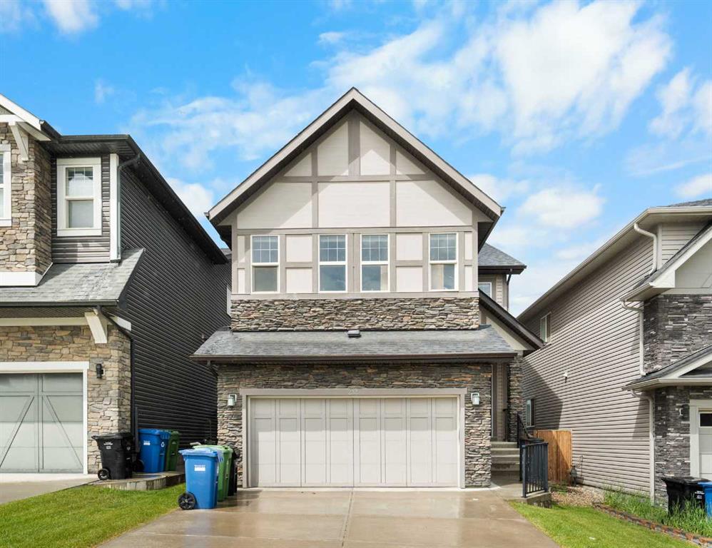 232 Nolancrest Heights NW, Calgary, Alberta, T3R 0V8