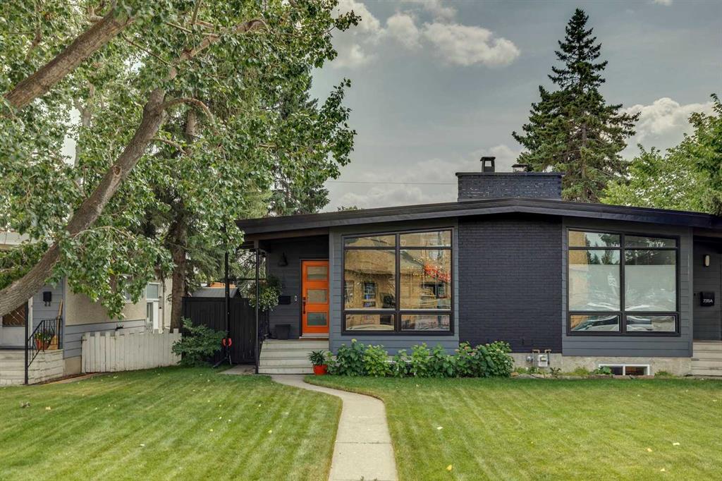 735 53 Avenue SW, Calgary, Alberta, T2V 0C4