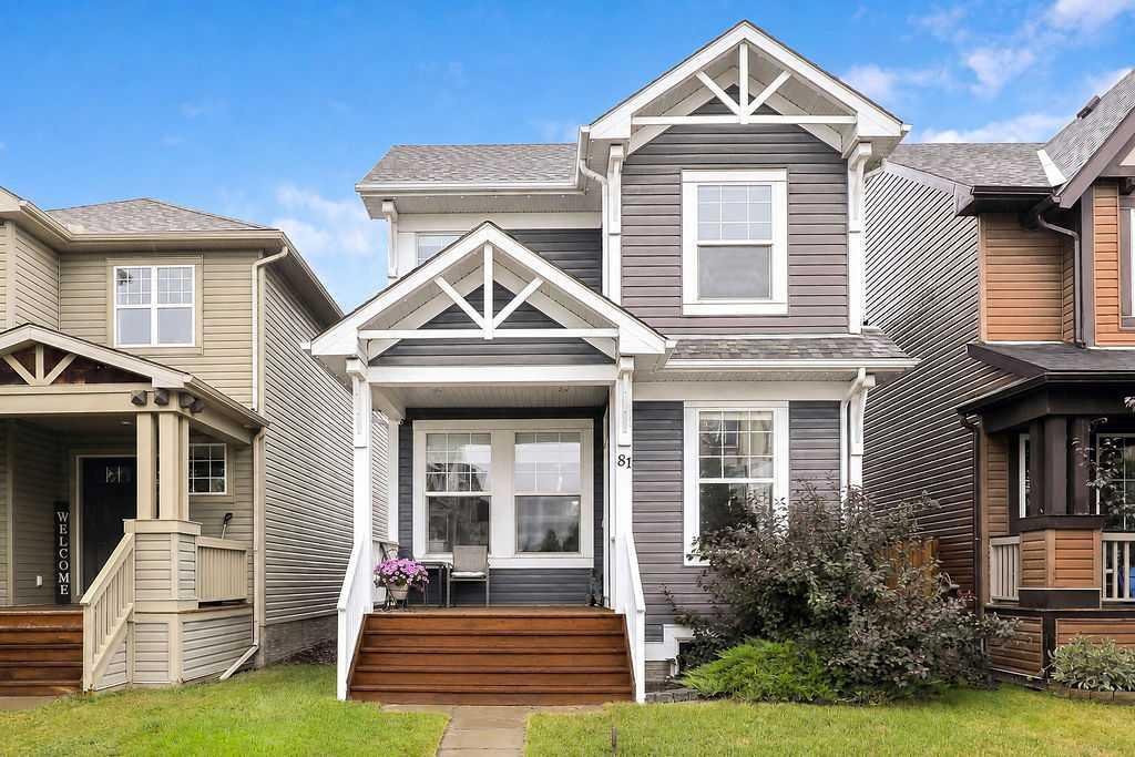 81 New Brighton Heights SE, Calgary, Alberta, T2Z 0P7