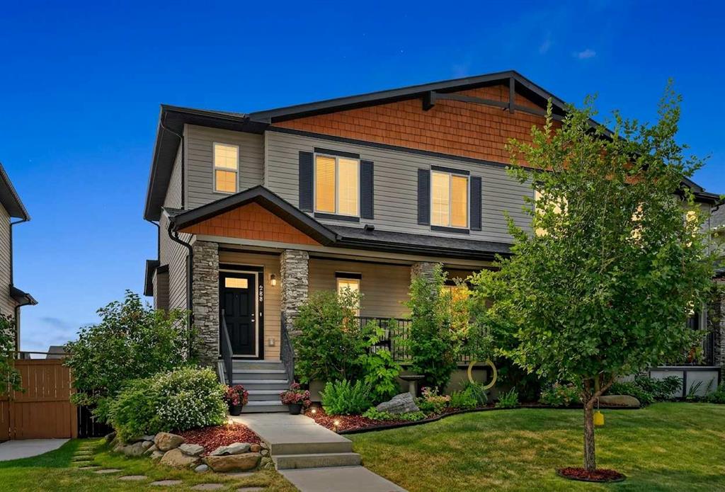 268 Rainbow Falls Green, Chestermere, Alberta, T1X0S4